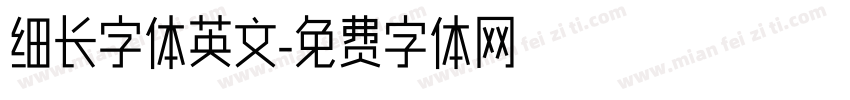 细长字体英文字体转换