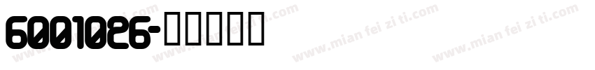 6001026字体转换