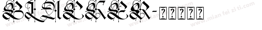 BLACKER字体转换