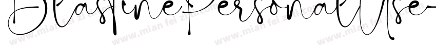 BlastinePersonalUse字体转换