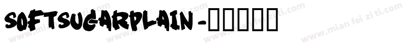 SOFTSUGARPLAIN字体转换
