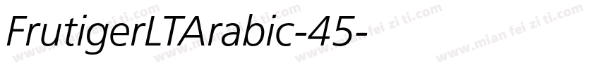 FrutigerLTArabic-45字体转换