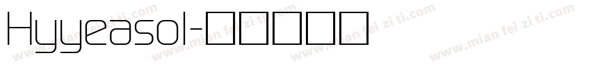 Hyyeasol字体转换