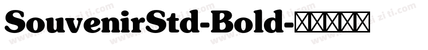 SouvenirStd-Bold字体转换
