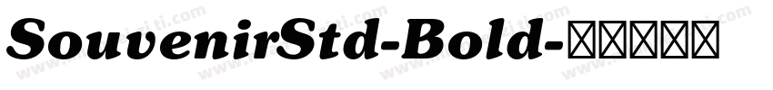 SouvenirStd-Bold字体转换