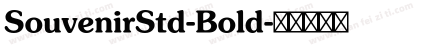 SouvenirStd-Bold字体转换