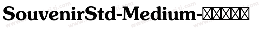 SouvenirStd-Medium字体转换