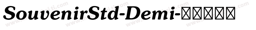 SouvenirStd-Demi字体转换