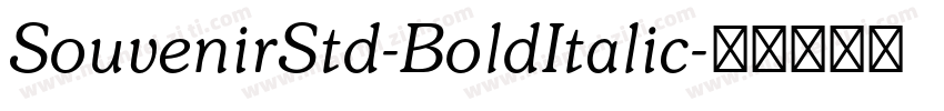SouvenirStd-BoldItalic字体转换