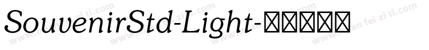 SouvenirStd-Light字体转换