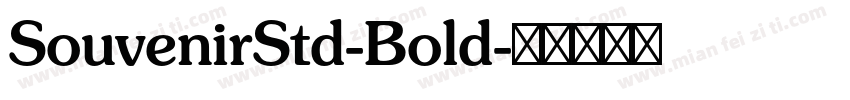 SouvenirStd-Bold字体转换