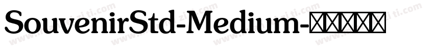 SouvenirStd-Medium字体转换