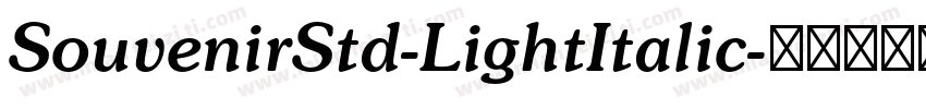 SouvenirStd-LightItalic字体转换