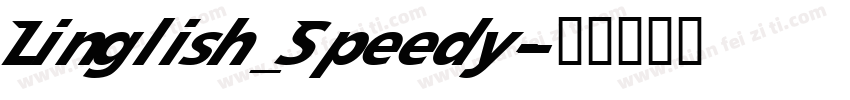 Linglish_Speedy字体转换
