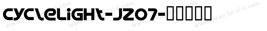 CycleLight-JzO7字体转换
