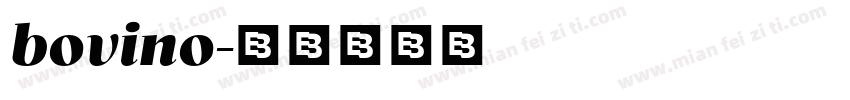 bovino字体转换