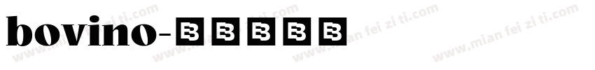 bovino字体转换
