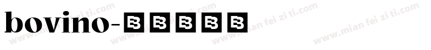 bovino字体转换
