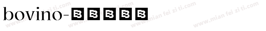 bovino字体转换