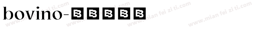 bovino字体转换