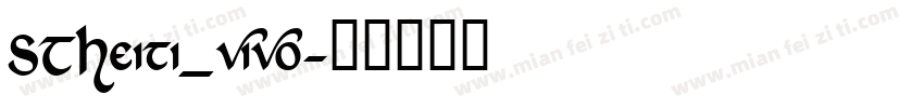 STHeiti_vivo字体转换