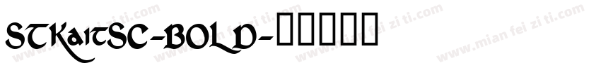 STKaitSC-BOLD字体转换