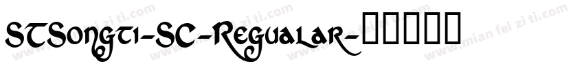 STSongti-SC-Regualar字体转换
