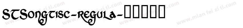 STSongtisc-regula字体转换