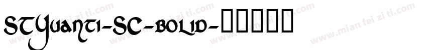 STYuanti-SC-bolid字体转换