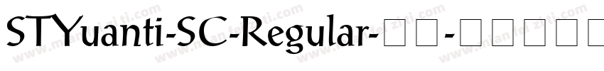 STYuanti-SC-Regular-常规字体转换