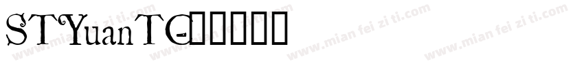 STYuanTC字体转换