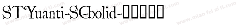 STYuanti-SC-bolid字体转换