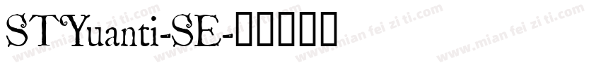 STYuanti-SE字体转换