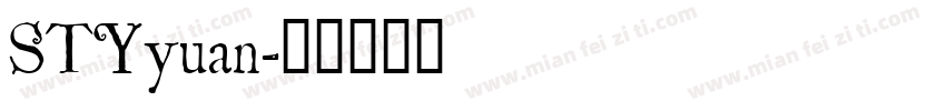 STYyuan字体转换