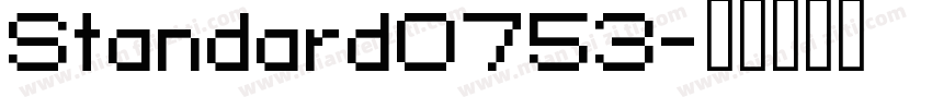Standard0753字体转换
