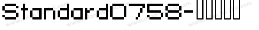 Standard0758字体转换