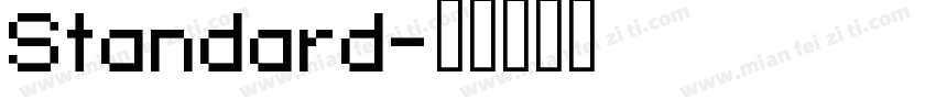 Standard字体转换