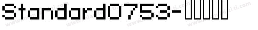 Standard0753字体转换