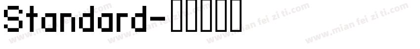 Standard字体转换