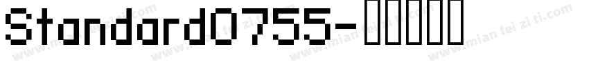 Standard0755字体转换