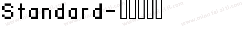 Standard字体转换
