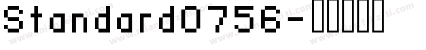 Standard0756字体转换