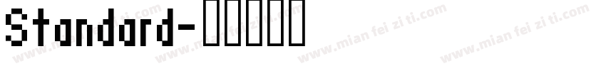 Standard字体转换