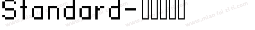 Standard字体转换