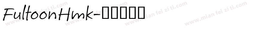 FultoonHmk字体转换
