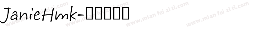 JanieHmk字体转换