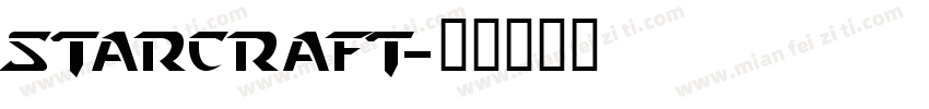 Starcraft字体转换