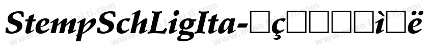 StempSchLigIta字体转换