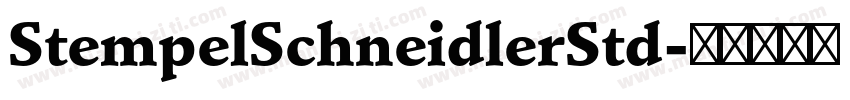 StempelSchneidlerStd字体转换