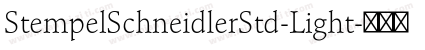 StempelSchneidlerStd-Light字体转换